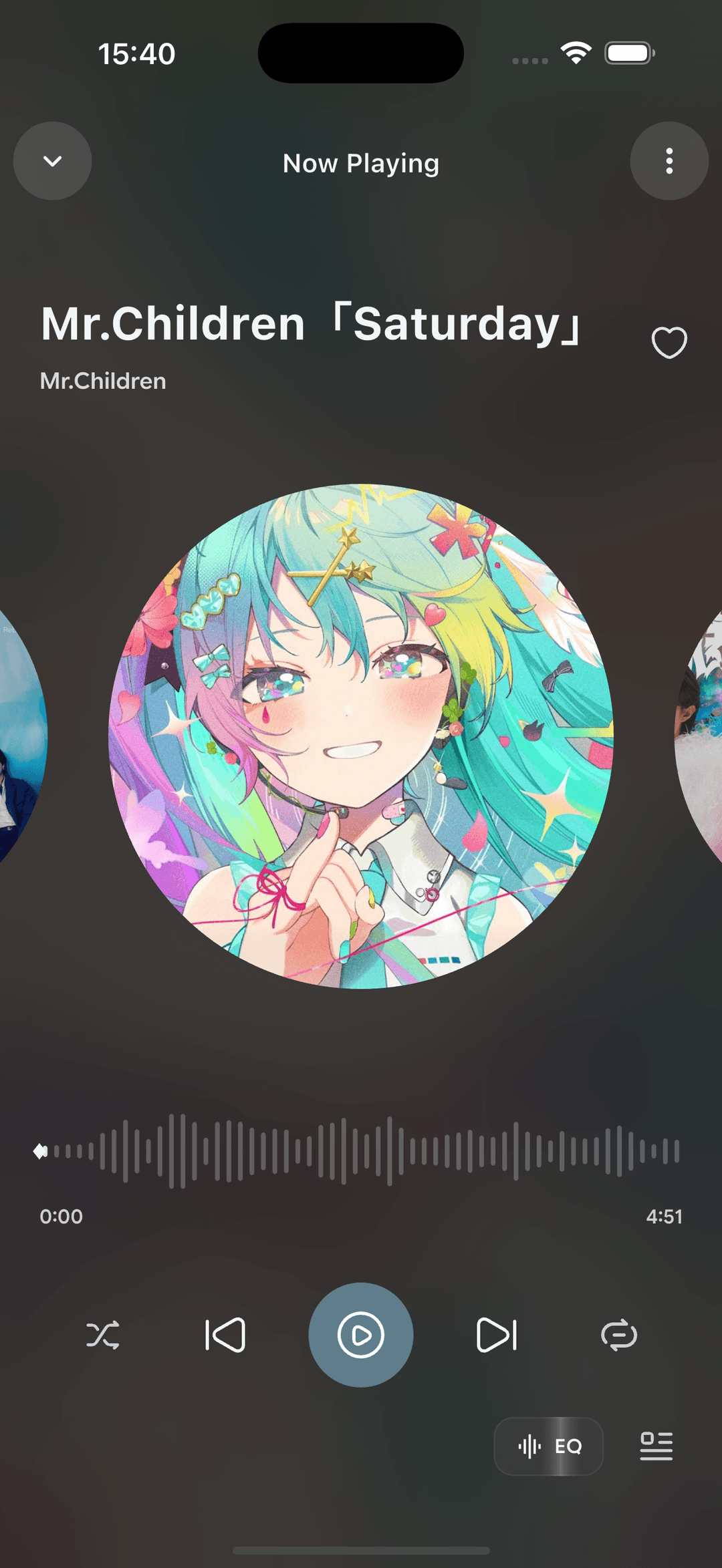 Apollo Station Player